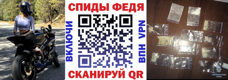 АМФ 98%  MEGA ССЫЛКА  Харабали 