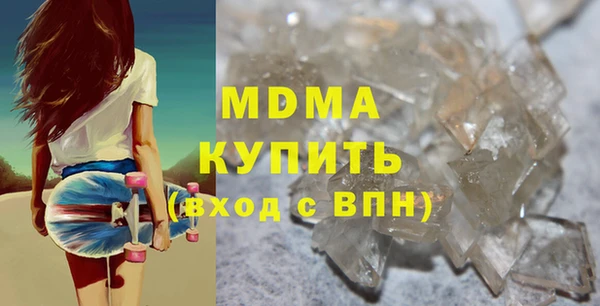 героин Армянск