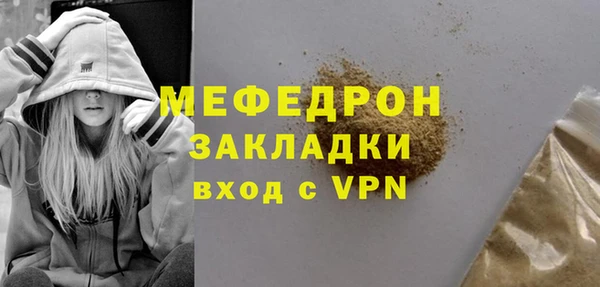 apvp Арсеньев