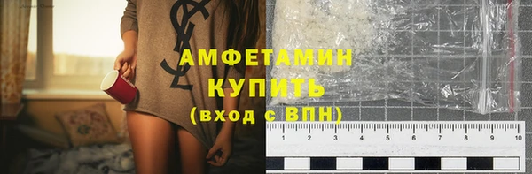 героин Армянск