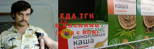 apvp Арсеньев