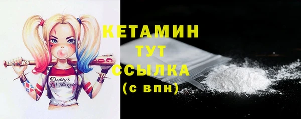 PSILOCYBIN Аркадак