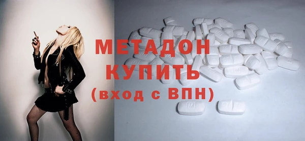винт Алзамай