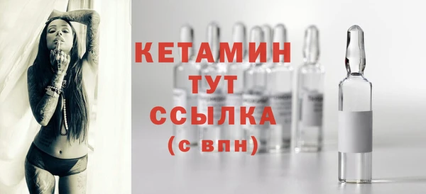 PSILOCYBIN Аркадак