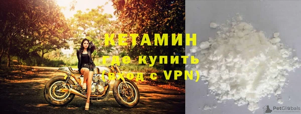 apvp Арсеньев