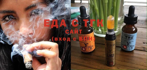 apvp Арсеньев