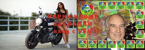 apvp Арсеньев