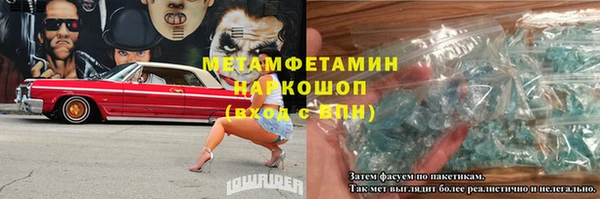 героин Армянск