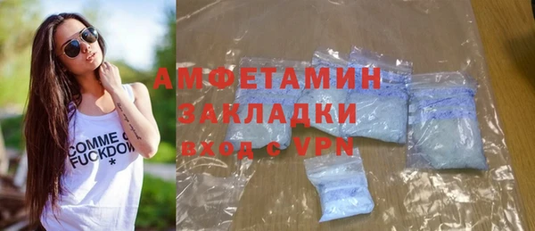 героин Армянск