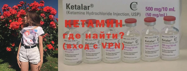героин Армянск